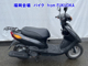 Фото Yamaha JOG-5 с японского аукциона