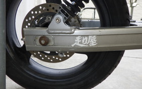KAWASAKI ZEPHYR 750 ZR750C