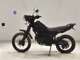 Фото Yamaha TRICKER с японского аукциона