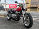 Фото Honda CB400 1997 с японского аукциона