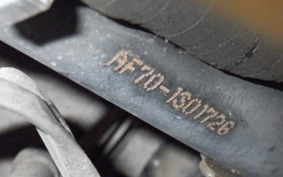 HONDA GIORNO 2
