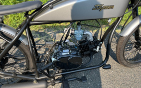 OTHER SKY TEAM KIT BIKE