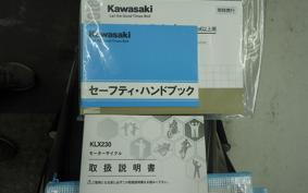 KAWASAKI KLX230ｼｪﾙﾊﾟ LX232A