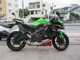 Фото Kawasaki NINJA ZX-25R SE с японского аукциона