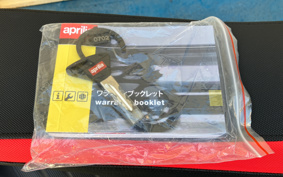 APRILIA RX 125