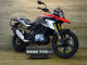 Фото BMW G310GS 2017 с японского аукциона