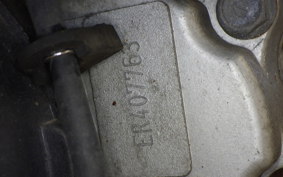 SYM FIGHTER 150