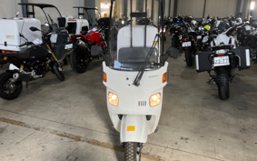 HONDA GYRO TA03