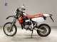 Фото Honda CRM50 GEN 2 2026 с японского аукциона