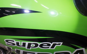 KAWASAKI SUPER SHERPA KL250G