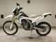 Фото Honda CRF250L 2014 с японского аукциона
