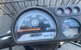 YAMAHA  GEAR  PARKING  STAND  UA06J