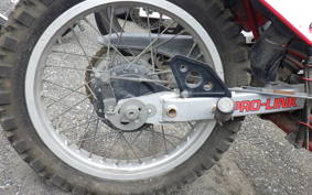 HONDA XL250R PARIS-DAKAR 1998 MD03