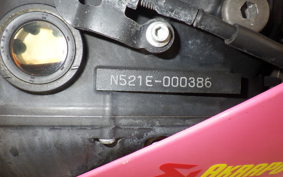 YAMAHA YZF-R1 RN24J