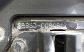 YAMAHA N-MAX 125 SE86J