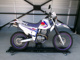 Фото Yamaha TT250RRAID 1996 с японского аукциона