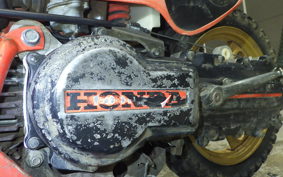 HONDA QR50 AE01
