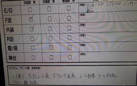 YAMAHA DRAGSTAR 400 1998 4TR