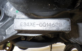 YAMAHA NMAX-3 SEL1J