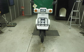 HONDA GYRO X 2026 TD02