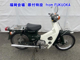 Фото Honda C90 с японского аукциона