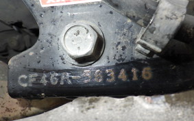 SUZUKI ADDRESS V125 G CF46A