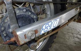 HONDA CRM80 GEN 1 HD11