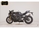 Фото Honda CBR1000RR RSP 2024 с японского аукциона
