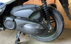 HONDA FORZA 250 MF13