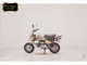 Фото Honda MONKEY 2026 с японского аукциона