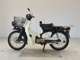 Фото Honda C50 SUPER CUB с японского аукциона