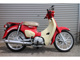 Фото Honda SUPER CUB110 с японского аукциона