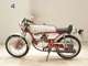 Фото Honda DREAM 50 2003 с японского аукциона