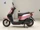 Фото Honda TACT-4ﾍﾞｰｼｯｸ 2014 с японского аукциона