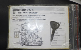 SUZUKI ADDRESS V125 S 2002 CF4MA