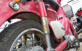 HONDA LITTLE CUB C50