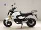 Фото Honda GROM 2022 с японского аукциона