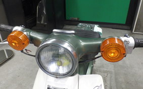 HONDA C50 SUPER CUB 2026 C50
