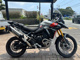 Фото Triumph TIGER 900 RALLY PRO 2025 с японского аукциона