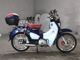 Фото Honda SUPER CUB C125 2018 с японского аукциона