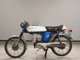 Фото Yamaha FS1 2024 с японского аукциона