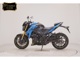 Фото Suzuki GSX-S750 2021 с японского аукциона
