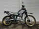 Фото Yamaha SEROW 250 FINAL ED с японского аукциона