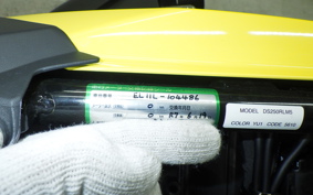 SUZUKI Vストローム250SX 2009 EL11L