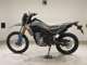 Фото Honda CRF250L 2025 с японского аукциона