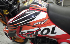 HONDA GROM JC61
