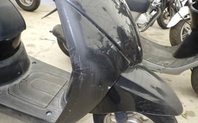 HONDA TODAY 2 AF67