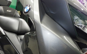 BMW C400GT 2021