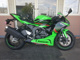 Фото Kawasaki NINJA ZX-6R 2024 с японского аукциона