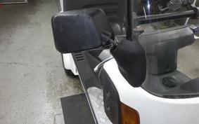 HONDA GYRO CANOPY TA03